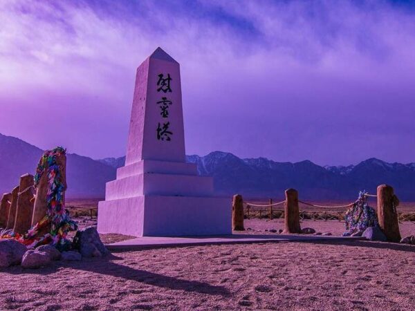 Manzanar National Historic Site